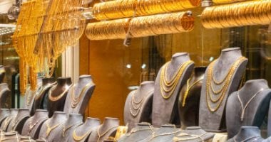 سعر الذهب في قطر