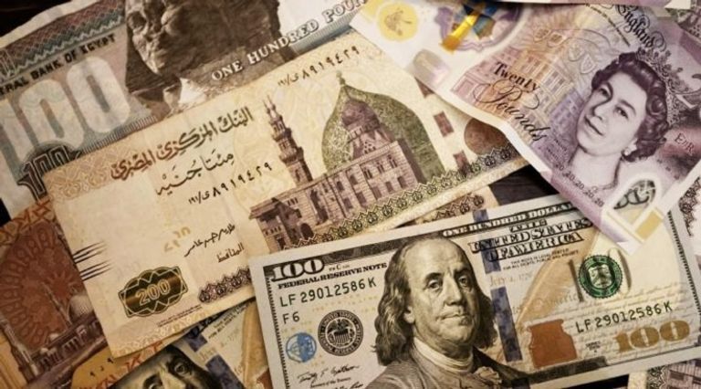 سعر الدولار