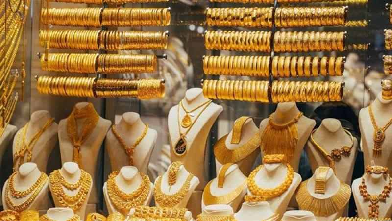 أسعار الذهب في الإمارات