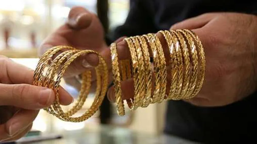 سعر الذهب في الإمارات