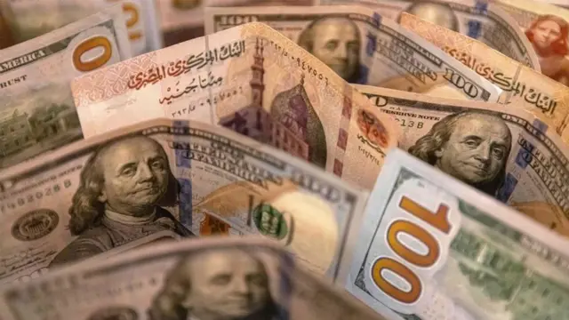 سعر الدولار