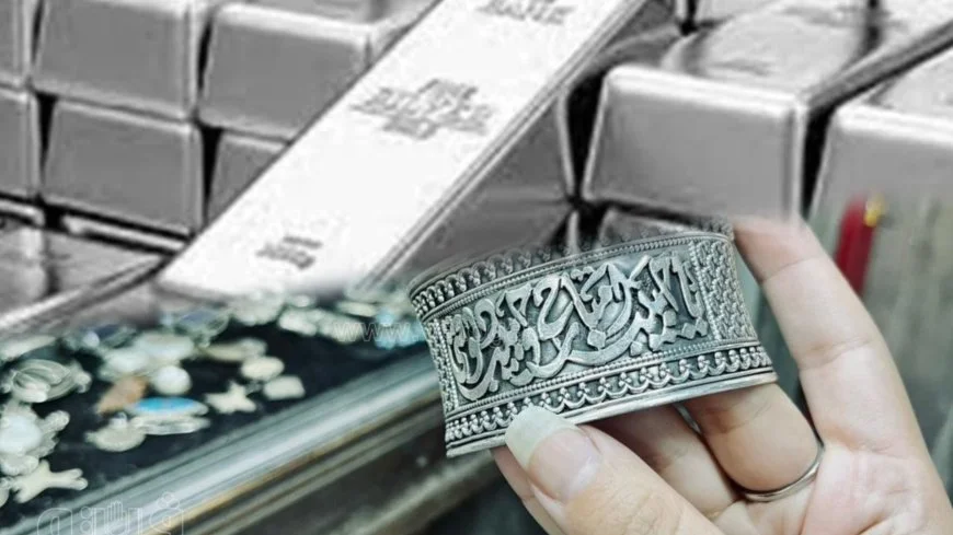 أسعار الفضة