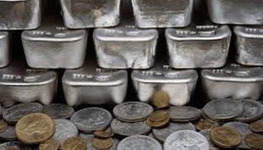 سعر الفضة في السعودية