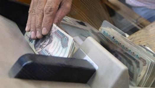 &nbsp;أماكن صرف مرتبات فبراير 2026