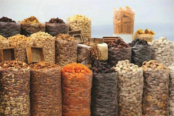 معرض أهلًا رمضان&nbsp;