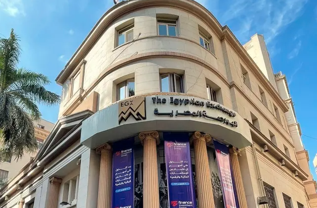 مؤشرات البورصة المصرية