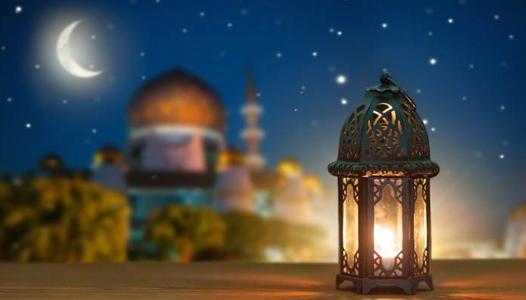 موعد أول يوم رمضان 2026