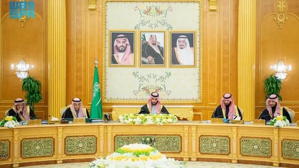 مجلس الوزراء السعودي