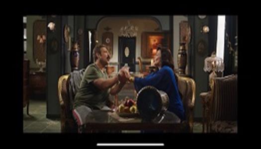 مسلسل علي كلاي