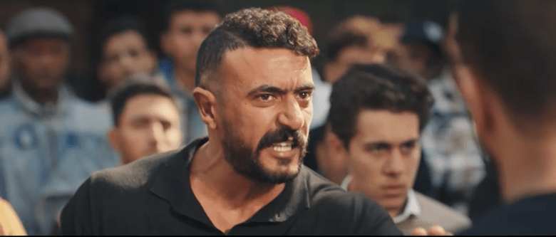 مسلسل علي كلاي