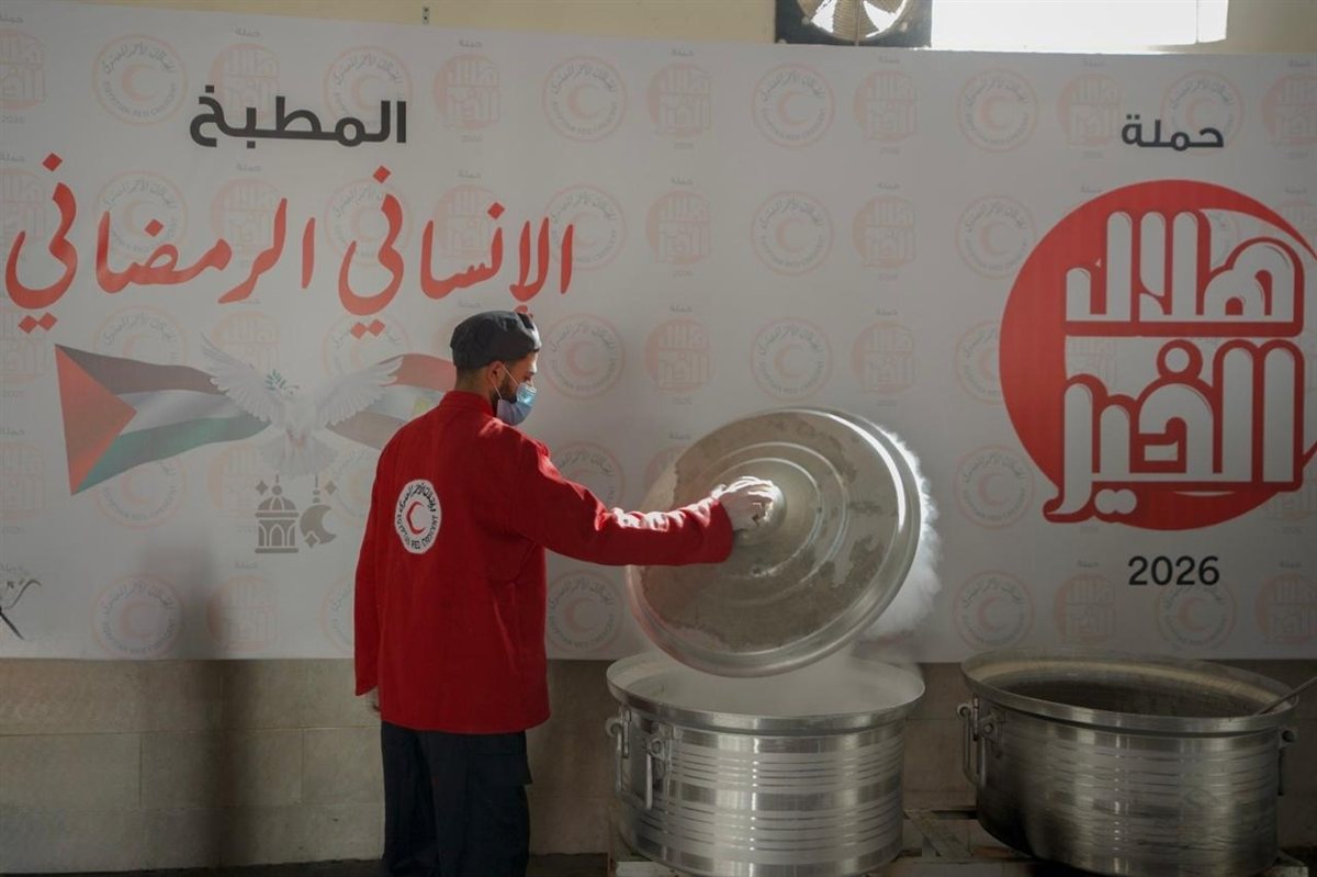 الهلال الأحمر&nbsp;