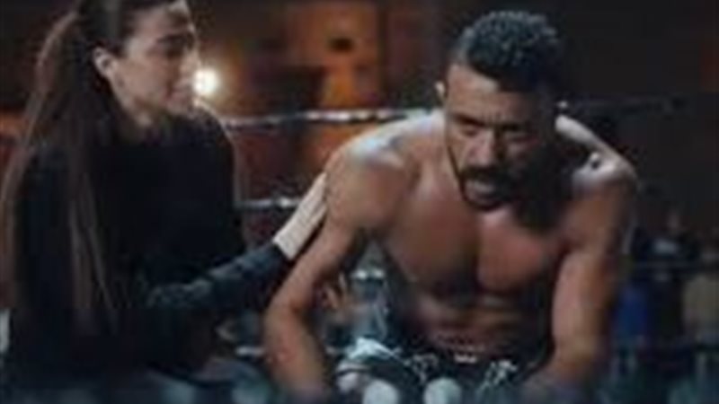 مسلسل علي كلاي