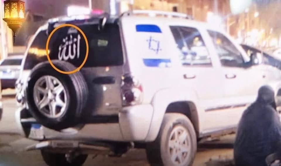 حادث دهس كرداسة