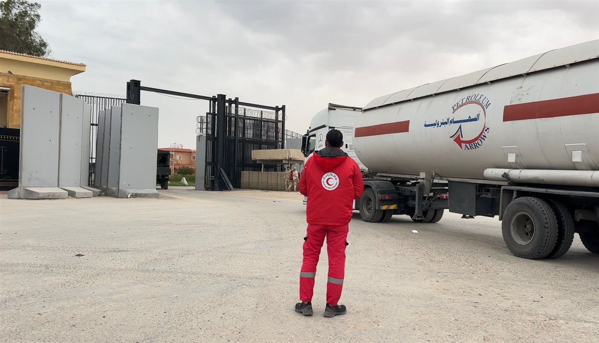 الهلال الأحمر&nbsp;