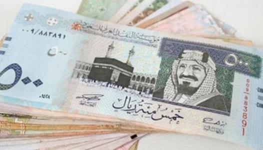 سعر الريال السعودي مقابل الجنيه المصري