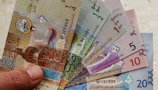 سعر الدينار الكويتي