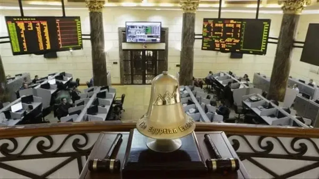 مؤشرات البورصة المصرية