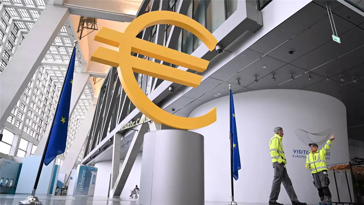 البنك المركزي الأوروبي