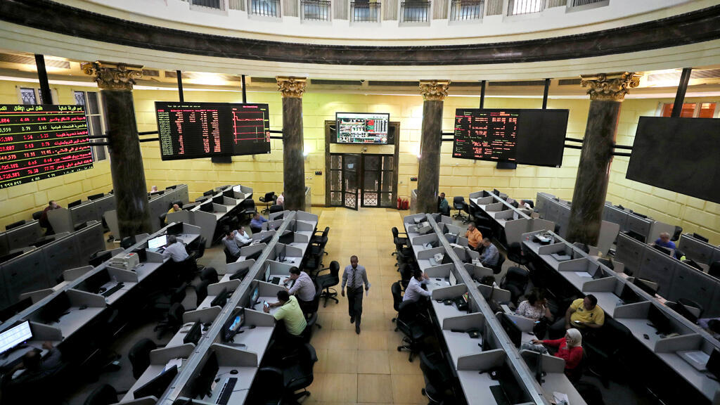 البورصة المصرية