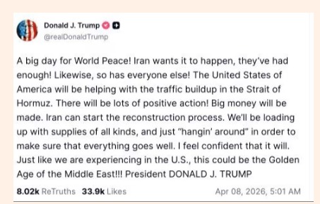 تدوينة ترامب&nbsp;