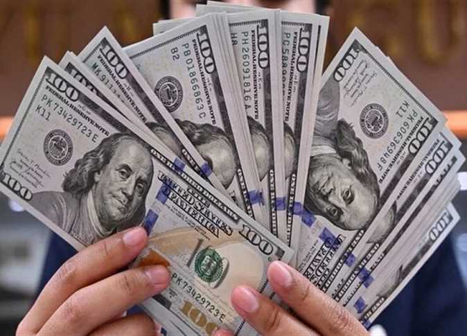 سعر الدولار