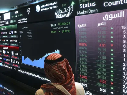 البورصة السعودية