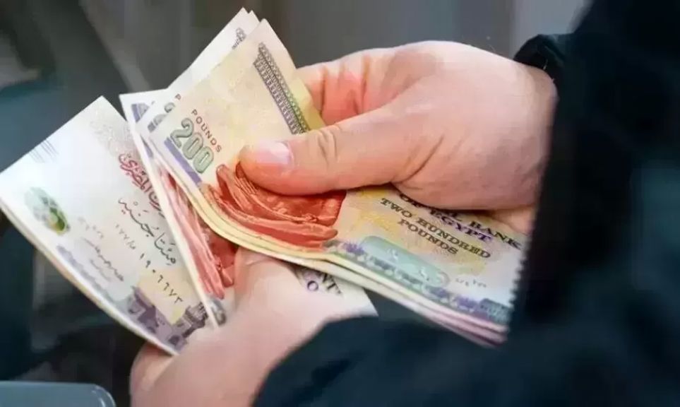 موعد صرف مرتبات أبريل ومايو