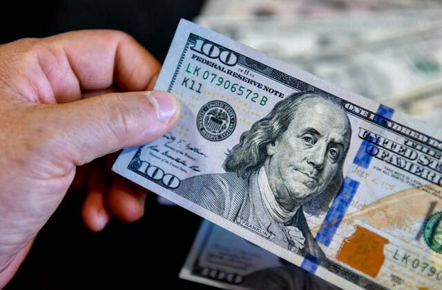 سعر الدولار