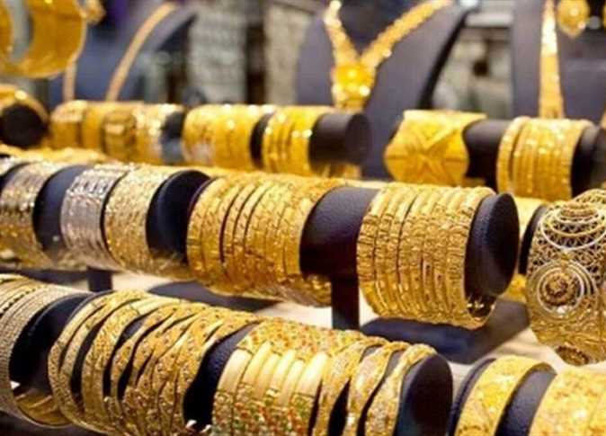 سعر الذهب في السعودية