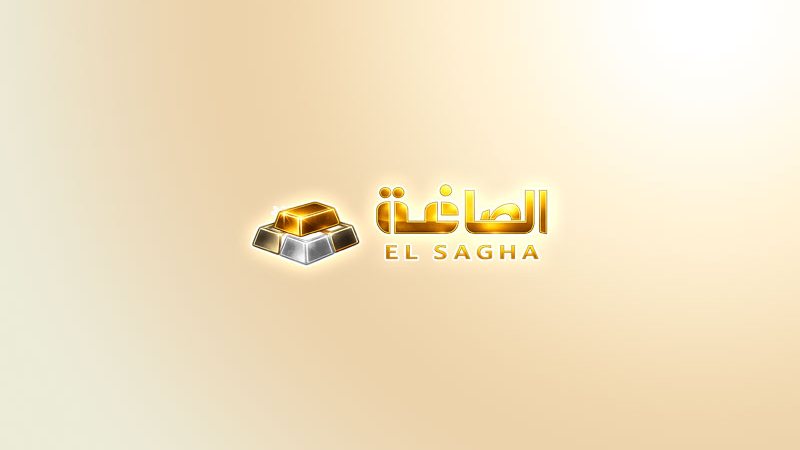 ناقلات النفط