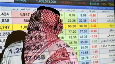 تباين أداء الأسهم في البورصة السعوديةفي ختام التعاملات وسط نشاط ملحوظ في أحجام التداول