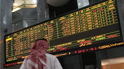 سوق الأسهم الإماراتية يستهل تداولات جلسة اليوم على ارتفاع واضح