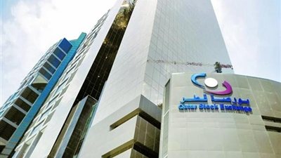 البورصة القطرية 