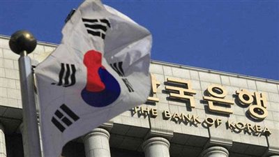 كوريا الجنوبية تثبت الفائدة وسط ضغوط التضخم وتقلبات العملة