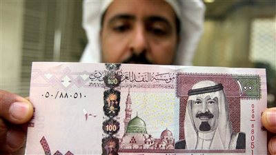 استقرار سعر صرف الريال السعودي أمام الجنيه المصري مع توقف التعاملات البنكية 