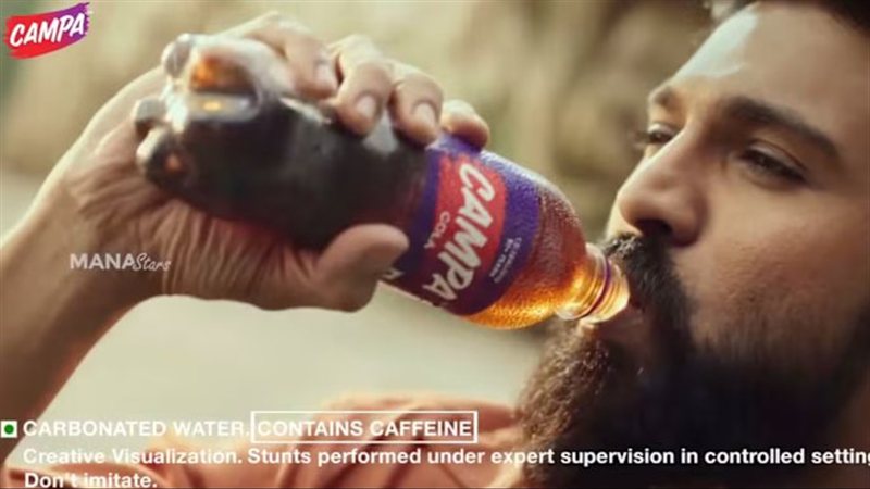 موكيش أمباني يشعل