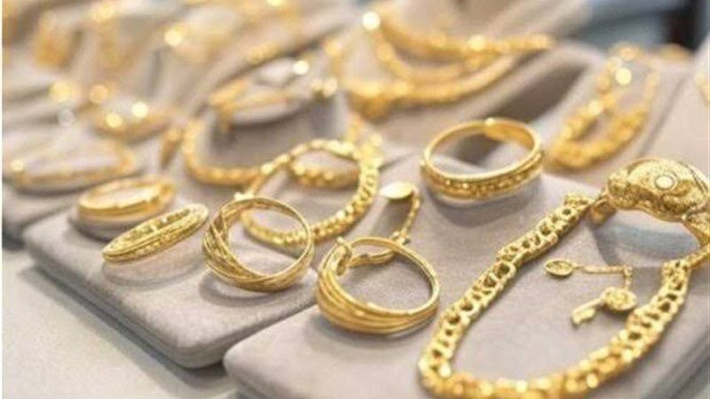 سعر الذهب اليوم
