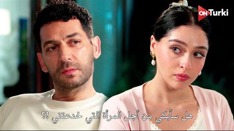 مسلسل ورود وذنوب