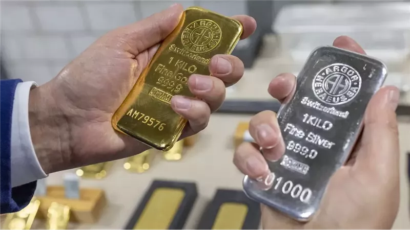 الذهب والفضة