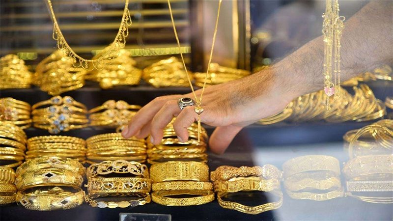 سعر الذهب في السعودية