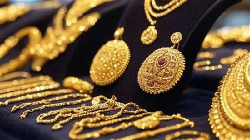 سعر الذهب اليوم