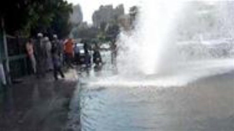 انفجار ماسورة المياة