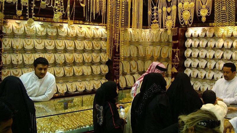 محلات الذهب في السعودية