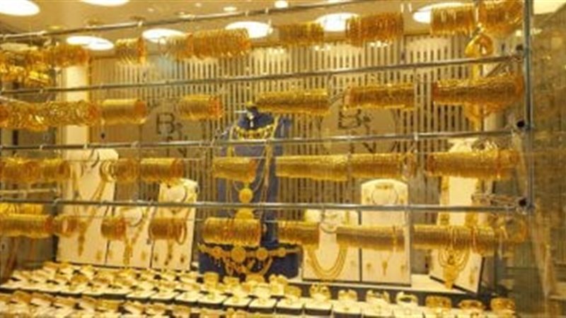 أسعار الذهب