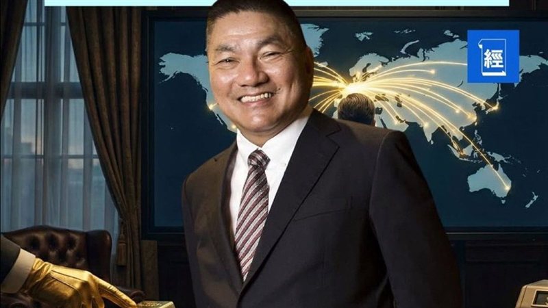 مدير صندوق تحوط