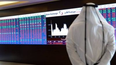 مؤشر بورصة قطر يتراجع 0.16% مع بداية جلسة اليوم