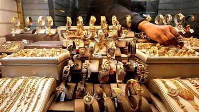 الذهب في السعودية يحقق مكاسب إضافية وسط صعود عالمي مستمر