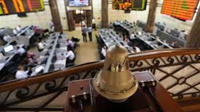 ارتفاع جماعي لـ مؤشرات البورصة المصرية بمستهل تعاملات جلسة الأربعاء