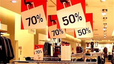 خصومات على الملابس والأدوات المنزلية.. تفاصيل الأوكازيون الشتوي 2026