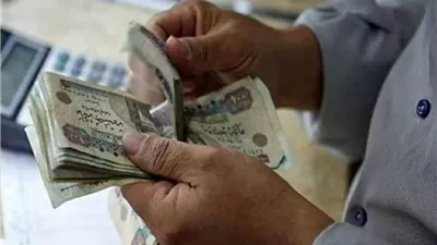 موعد صرف مرتبات شهر فبراير 2026.. هل توجد زيادة جديدة؟